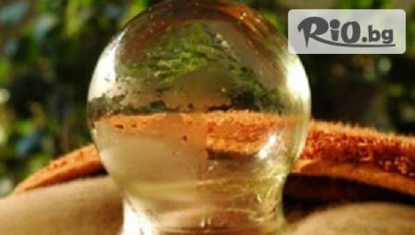 Vip Body Style - thumb 4