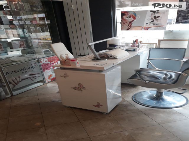 Центрове Енигма - thumb 1 Центрове Енигма - thumb 1