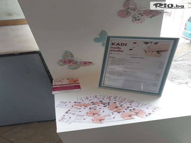 Центрове Енигма - thumb 4 Центрове Енигма - thumb 4