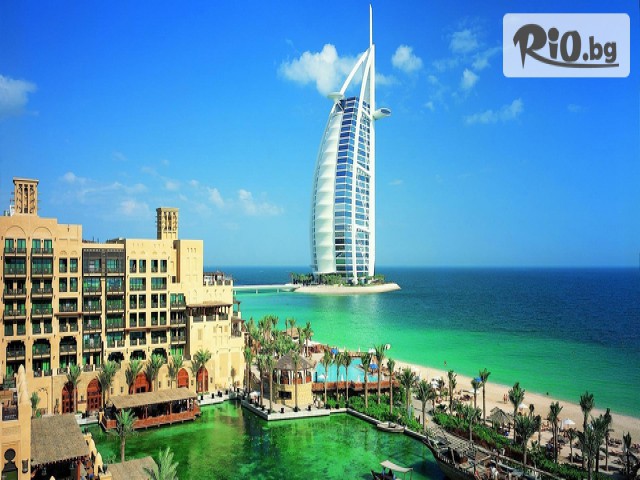 Премио Травел - thumb 2 Премио Травел - thumb 2