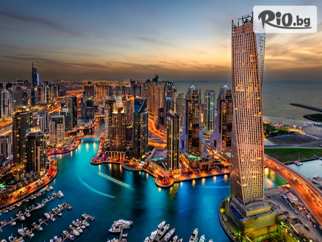 Премио Травел - thumb 4 Премио Травел - thumb 4