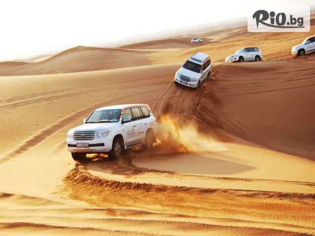 Премио Травел - thumb 11 Премио Травел - thumb 11