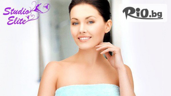 Салон за красота Елита - thumb 2