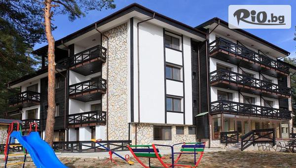 ГРАНД ХОТЕЛ ХЕБЪР, Пазарджик - thumb 3