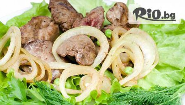 ресторант - градина "Чановете" - thumb 2