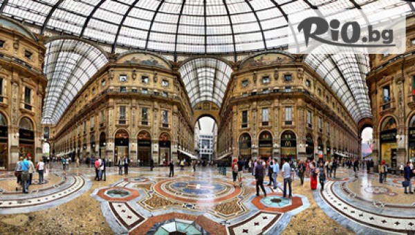 туристическо бюро Пълдин - thumb 3