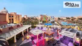 Pickalbatros Aqua Park Resort, Хургада #1