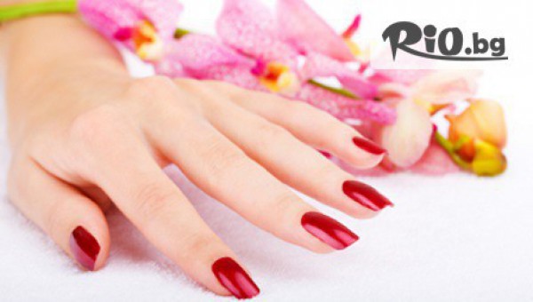 Салон за красота Рени - thumb 3