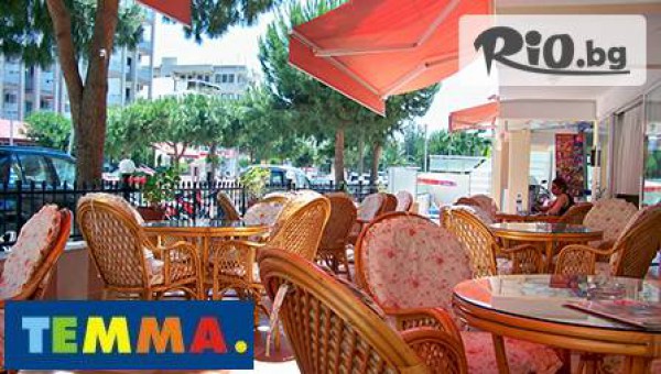 Туристеическа агенция "ТЕММА" ООД - thumb 3