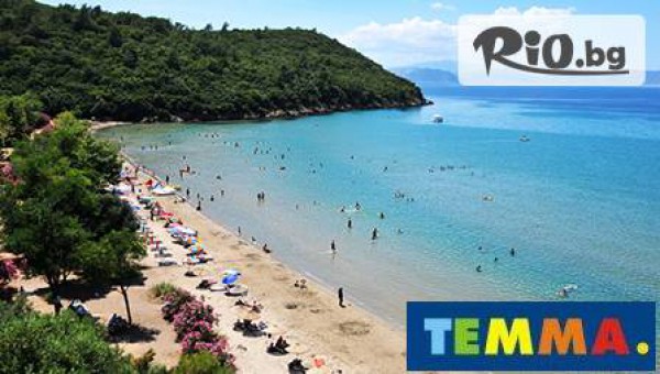 Туристеическа агенция "ТЕММА" ООД - thumb 5