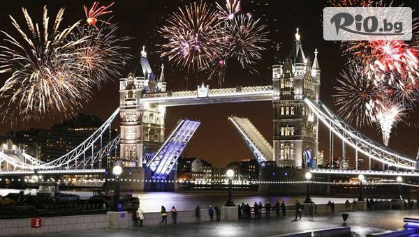 Арена Холидейз - thumb 2