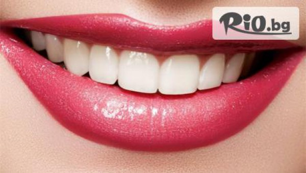 Преглед с интраорална камера + ултразвуково почистване на зъбен камък, машинно полиране, план за лечение и БОНУС с 67% отстъпка - за 19.90лв, от Д-р Караджова, УМБАЛ "Света Марина"