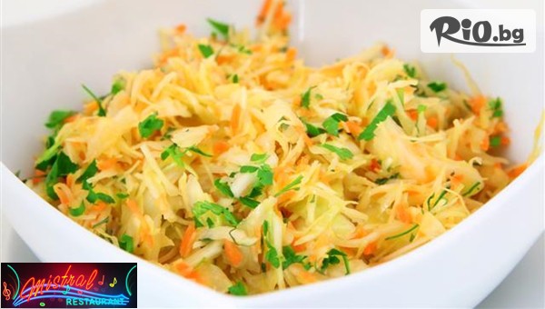 Ресторант Мистрал - thumb 2