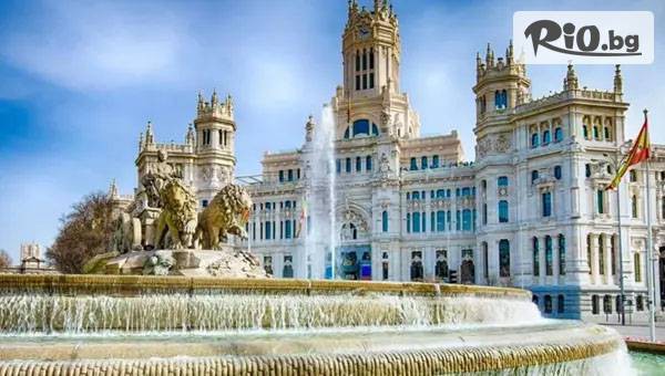 ВИП Турс ЕООД - thumb 3