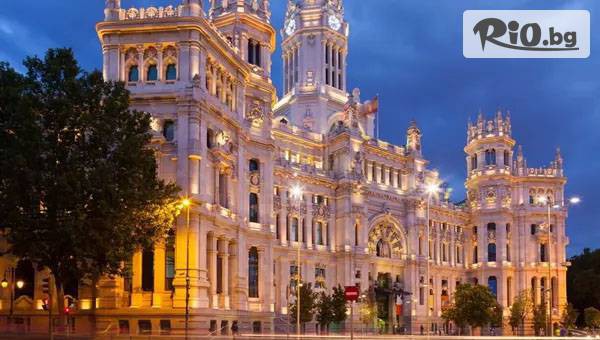 ВИП Турс ЕООД - thumb 4