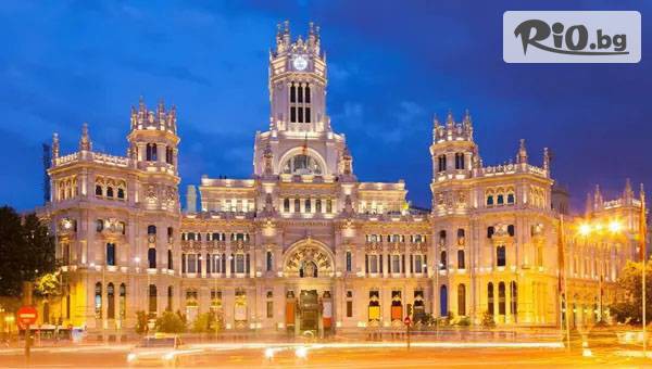 ВИП Турс ЕООД - thumb 2