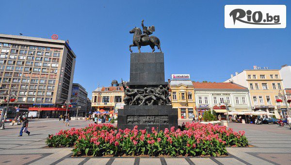 Глобул Турс - thumb 4