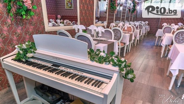 Бутик хотел Бехи - thumb 3