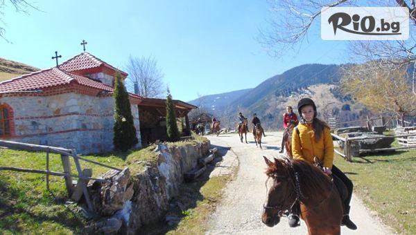 Ранчо Диви Родопи - thumb 3