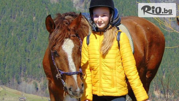 Ранчо Диви Родопи - thumb 2