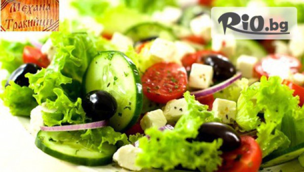 Механа Тракийци - thumb 4