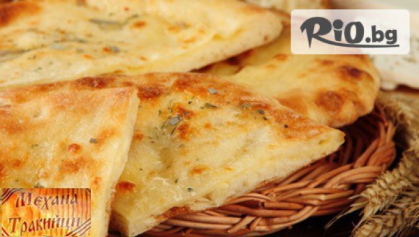 Механа Тракийци - thumb 7