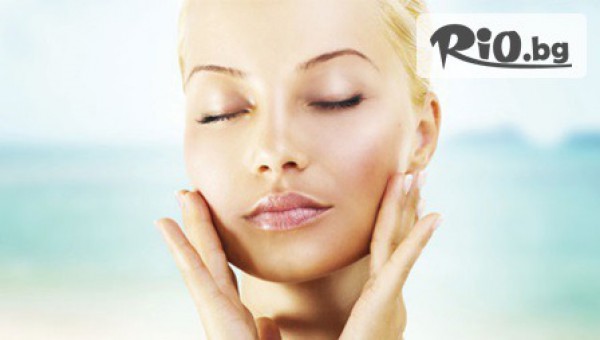 Салон за красота Beauty Lady Studio - thumb 3