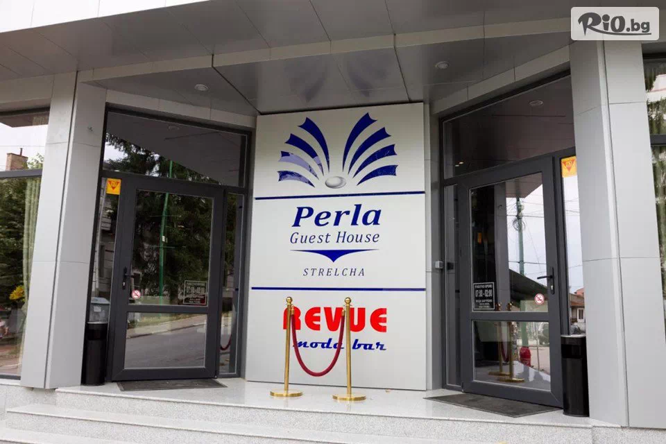 Хотел Перла - thumb 4 Хотел Перла - thumb 4