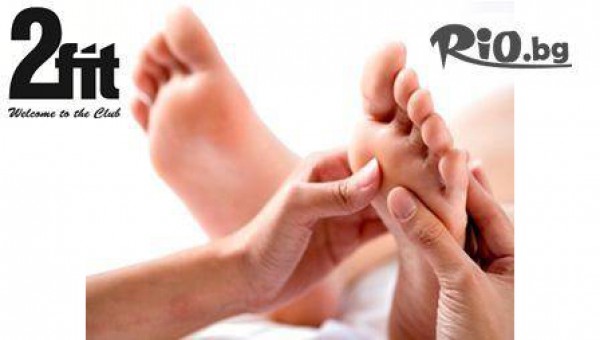 Фитнес клуб "2fit " - thumb 3