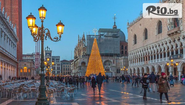 Йонека турс - thumb 2