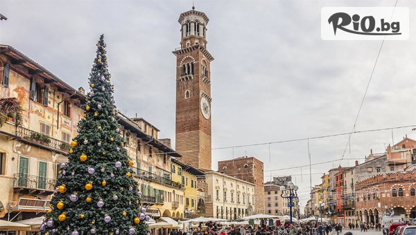 Йонека турс - thumb 3