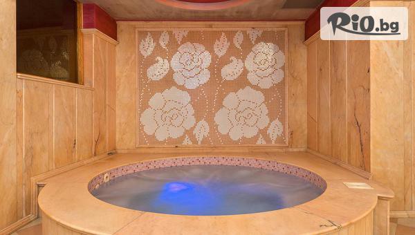 Хотел Клуб Централ - thumb 2