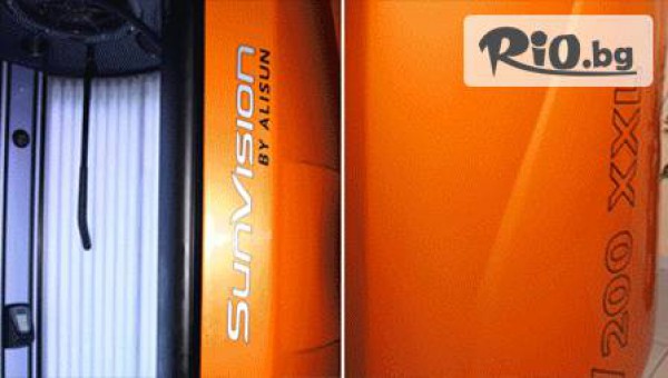 "Мон Амур" - thumb 3