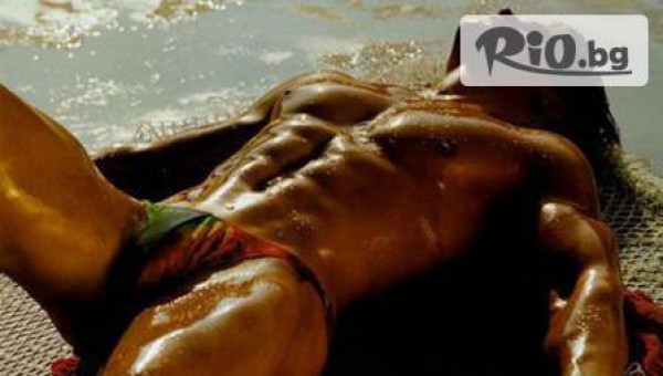 "Мон Амур" - thumb 2