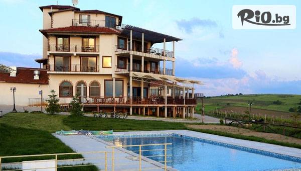 Нис Травел - thumb 4