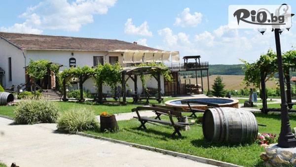 Нис Травел - thumb 5