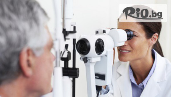 Оптика Фреш - thumb 2