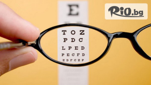 Оптика Фреш - thumb 4