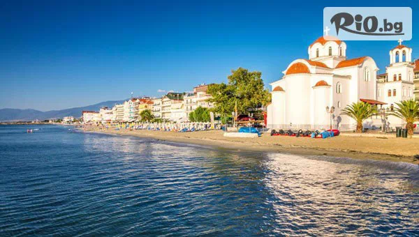 Дениз Травел - thumb 4