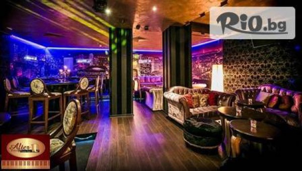 Пиано бар After 10 - thumb 2