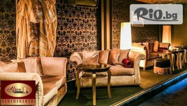 Пиано бар After 10 - thumb 3