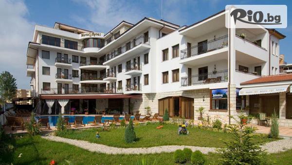 Вила Мария Ревас - thumb 2