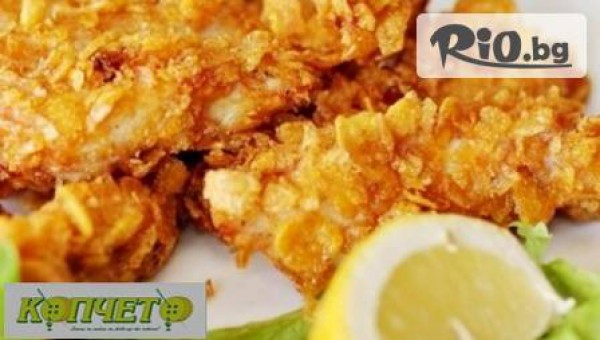 ресторант Копчето - thumb 3