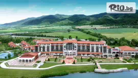 Hyatt Regency Pravets Resort 4*, Правец #1