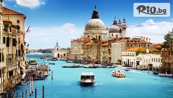 Ривиера Тур - thumb 5