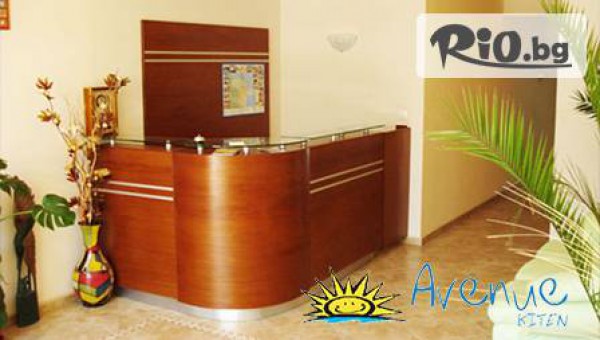 Хотел "Авеню" - thumb 2