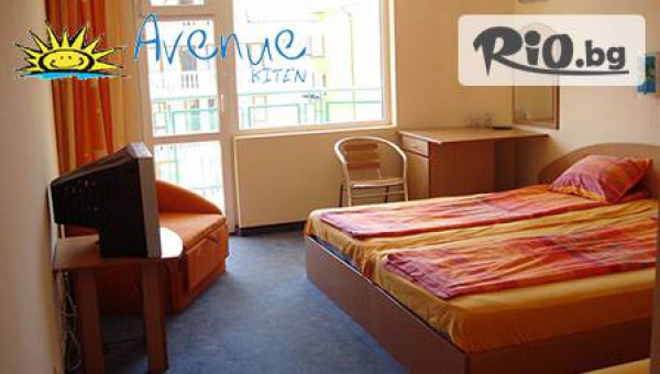 Хотел "Авеню" - thumb 5