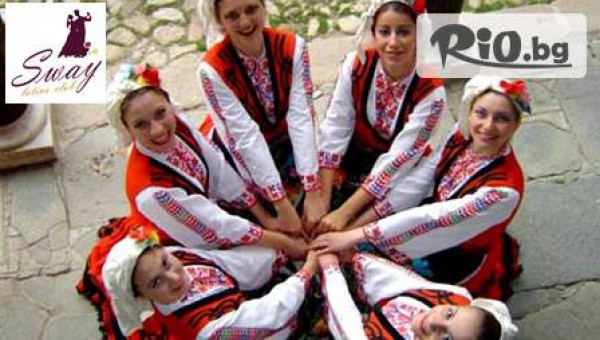 Школа по танци "" Sway "" - thumb 2