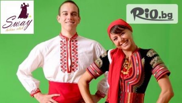 Школа по танци "" Sway "" - thumb 4