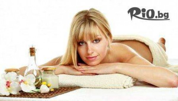 Масажно студио Релакс - thumb 2